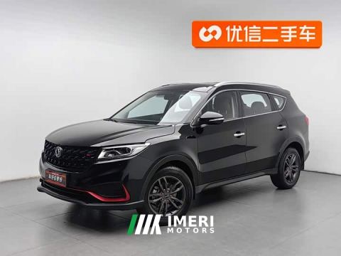 2022 Dongfeng Fengguang 580 Star Edition 1.5T Automatic Luxury - car from China