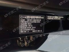 Dongfeng Fengguang 580 Star Edition 1.5T Automatic Luxury - ფოტო 9