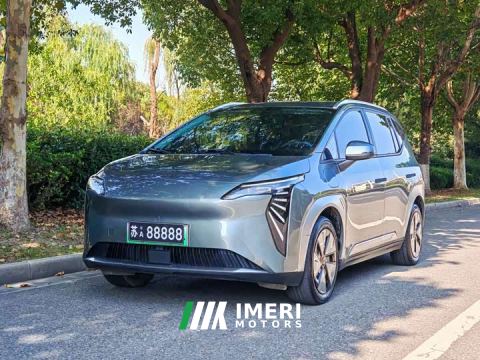 2023 GAC AION Y Younger - car from China
