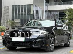 BMW 5 Series New Energy 535Le M Sport Package - photo 1