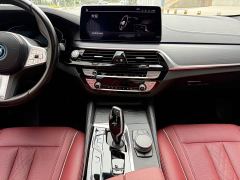 BMW 5 Series New Energy 535Le M Sport Package - photo 12