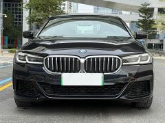 BMW 5 Series New Energy 535Le M Sport Package - photo 2