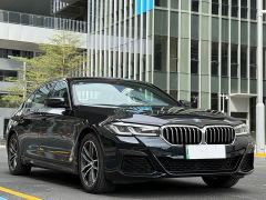 BMW 5 Series New Energy 535Le M Sport Package - photo 3