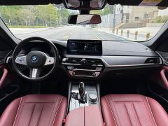 BMW 5 Series New Energy 535Le M Sport Package - photo 7