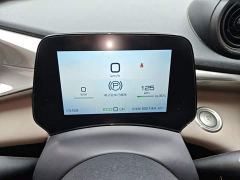 BYD Dolphin 420km Freedom Edition - ფოტო 15