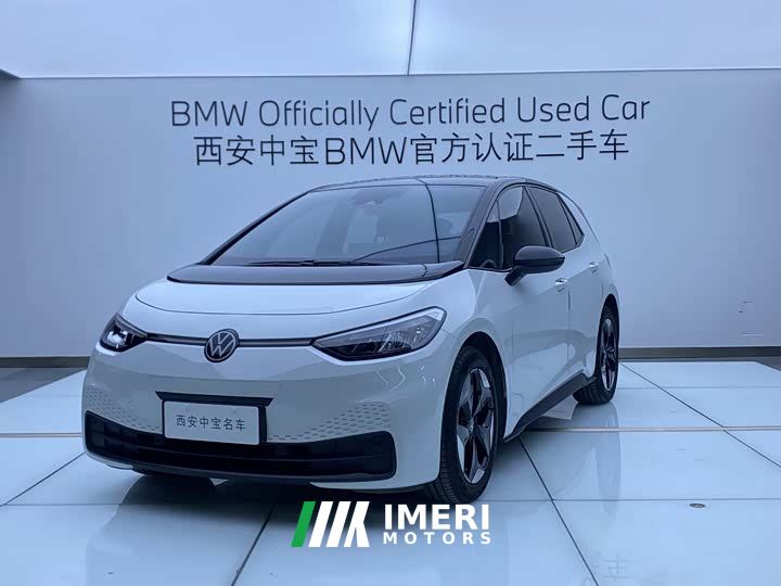 Volkswagen ID.3 Smart Edition Pure Intelligent Comfort Version - ავტომობილი ჩინეთიდან