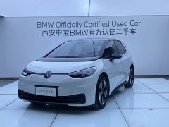 Volkswagen ID.3 Smart Edition Pure Intelligent Comfort Version - ფოტო 1