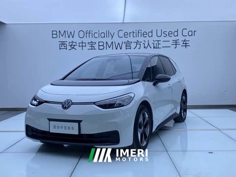 2025 Volkswagen ID.3 Smart Edition Pure Intelligent Comfort Version - ავტომობილი ჩინეთიდან