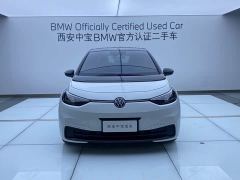 Volkswagen ID.3 Smart Edition Pure Intelligent Comfort Version - ფოტო 2