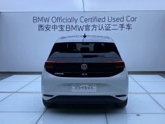 Volkswagen ID.3 Smart Edition Pure Intelligent Comfort Version - ფოტო 4