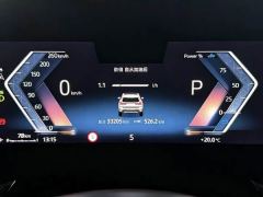 BMW X1 sDrive25Li X Design Package - photo 12