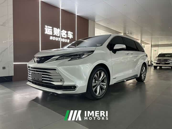 Toyota Sienna 2.5L Hybrid Platinum Edition