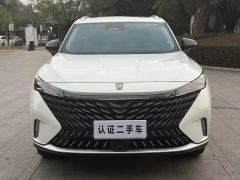Roewe RX5 PLUS 330TGI Edition - photo 1