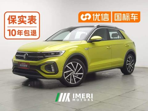 2023 Volkswagen T-ROC Tanyue 300TSI DSG FWD Starlight Edition - ავტომობილი ჩინეთიდან