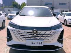 Changan CS75 PLUS 3rd Generation Champion Edition 2.0T Smart Driving Powerful Edition - фото 2