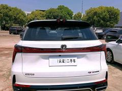 Changan CS75 PLUS 3rd Generation Champion Edition 2.0T Smart Driving Powerful Edition - фото 8