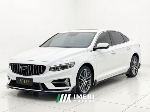 2023 Geely Xingui 1.5T Edition - ავტომობილი ჩინეთიდან