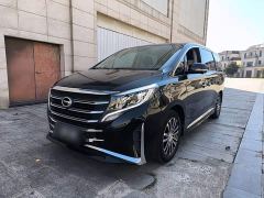GAC Aion M8 Lingxiu Series 390T Premium Edition - ფოტო 1