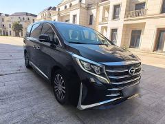 GAC Aion M8 Lingxiu Series 390T Premium Edition - ფოტო 3