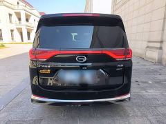 GAC Aion M8 Lingxiu Series 390T Premium Edition - ფოტო 5