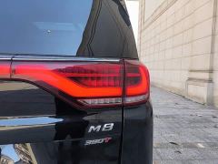 GAC Aion M8 Lingxiu Series 390T Premium Edition - ფოტო 7