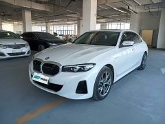 BMW i3 eDrive 35 L - photo 1