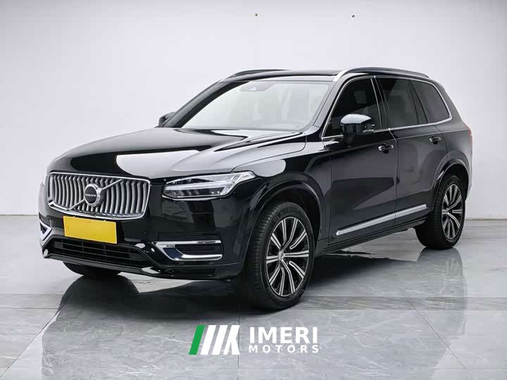 Volvo XC90 B5 Intelligent Luxury 5-Seater - ავტომობილი ჩინეთიდან