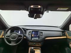 Volvo XC90 B5 Intelligent Luxury 5-Seater - ფოტო 15