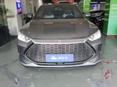 BYD Song Plus New Energy DM-i 51KM Premium Edition - ფოტო 2