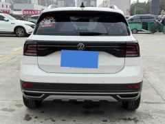Volkswagen Tujia 1.5L Automatic Comfort Edition - фото 8