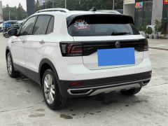 Volkswagen Tujia 1.5L Automatic Comfort Edition - фото 9