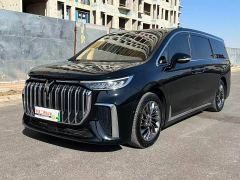 Voyah Dream PHEV Extended Range Luxury Edition - ფოტო 3