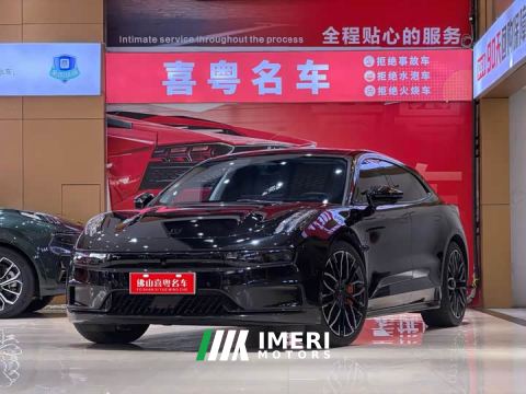 2023 Zeekr 001 YOU Edition 100kWh - ავტომობილი ჩინეთიდან