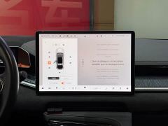 Zeekr 001 YOU Edition 100kWh - фото 9