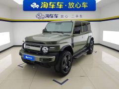 Chery iCAR Super V23 501 Four-Wheel Drive Intelligent Driving Edition - ფოტო 1