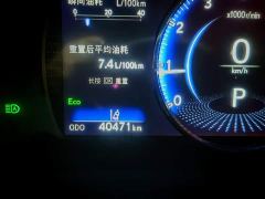 Lexus ES 200 Excellence Edition - ფოტო 4
