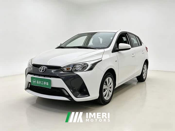 Toyota Yaris L 1.5L CVT Leading Plus Edition