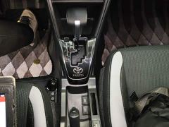 Toyota Yaris L 1.5L CVT Leading Plus Edition - ფოტო 13