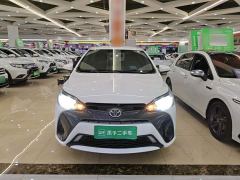 Toyota Yaris L 1.5L CVT Leading Plus Edition - ფოტო 2