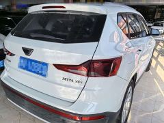 Volkswagen Jetta VS5 280TSI Automatic Aspiration Edition - ფოტო 6
