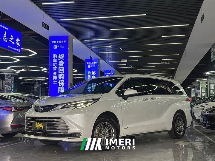 Toyota Sienna 2.5L Hybrid Premium Edition - ავტომობილი ჩინეთიდან
