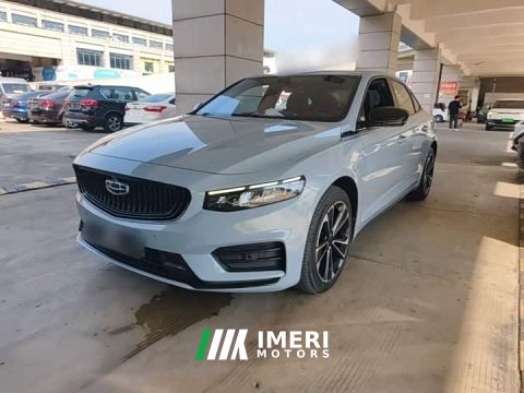 2021 Geely Xingrui 2.0T Diesel Spacetime Edition Bright Moon - car from China