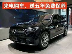Mercedes-Benz GLC Facelift GLC 260 L 4MATIC Dynamic Edition 5-seater - photo 1