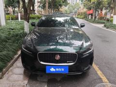 Jaguar XEL P250 Enterprising Sport Edition - ფოტო 3