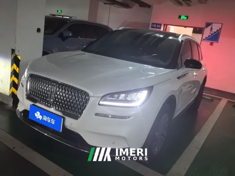 2022 Lincoln Adventurer Facelift 2.0T RWD Luxury Edition - ავტომობილი ჩინეთიდან