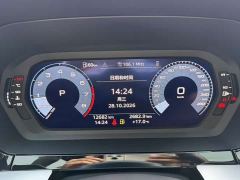 Audi A3 A3L Limousine 35 TFSI Fashion Sport Edition - photo 7