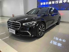 Mercedes-Benz S-Class S 400 L Luxury - ფოტო 1