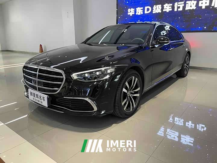 Mercedes-Benz S-Class S 400 L Luxury