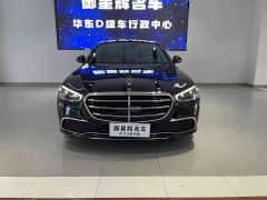 Mercedes-Benz S-Class S 400 L Luxury - ფოტო 2