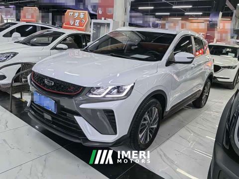 2023 Geely Bingyue 1.4T DCT Platinum Edition - автомобиль из Китая